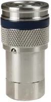 ht series color connect coupler