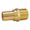 Male NPTF Swivel x Hose Barb